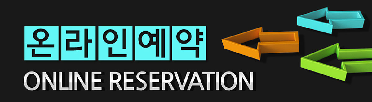 오송역 현대힐스테이트문의접수