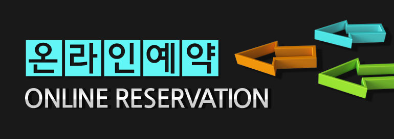 오송역 현대힐스테이트예약
